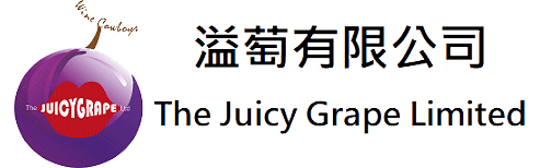 The Juicy Grape